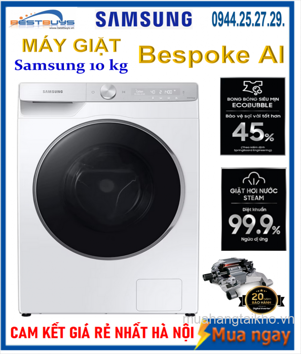 Máy giặt Samsung Inverter 10kg WW10TP44DSH/SV Mới 2021