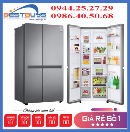 Tủ lạnh LG Inverter Side by Side 649 Lít GR-B257JDS model 2022