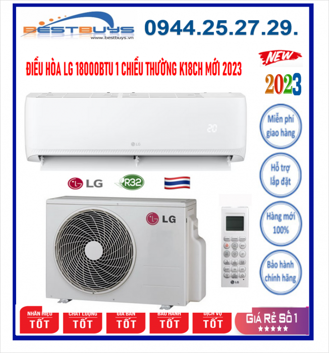 ĐIỀU HÒA LG 1 CHIỀU THƯỜNG 18000BTU K18CH MODEL MỚI 2023