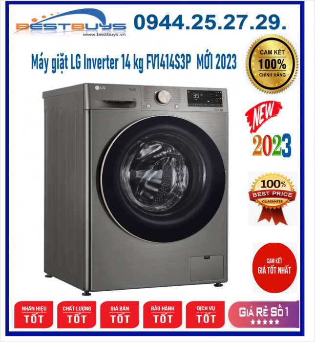 Máy giặt LG Inverter 14 kg FV1414S3P  [FV1414S3P] MỚI 2023