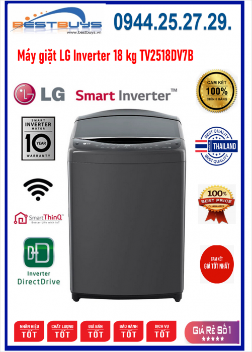 Máy giặt LG Inverter 18 kg TV2518DV3B [TV2518DV3B] MỚI 2023