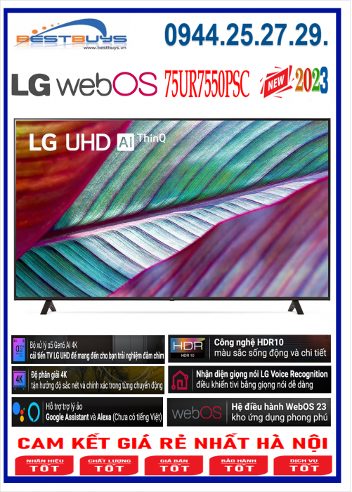 Smart Tivi LG 4K 75 inch 75UR7550PSC ThinQ AI Mới 2023