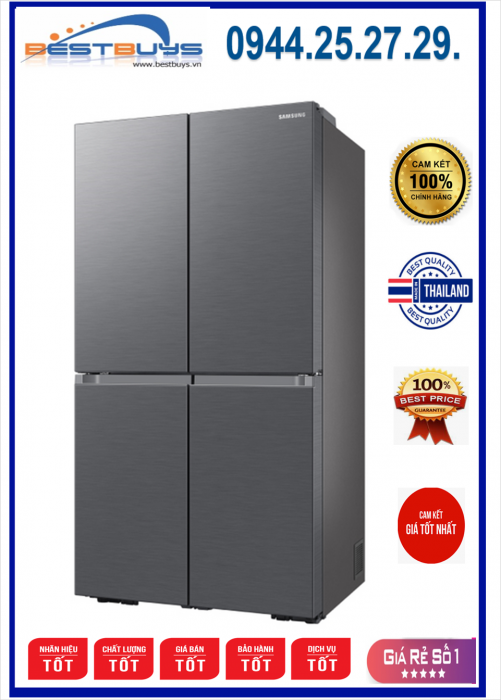 Tủ lạnh Samsung Inverter 649 lít RF59C700ES9, [RF59C700ES9] MỚI 2023