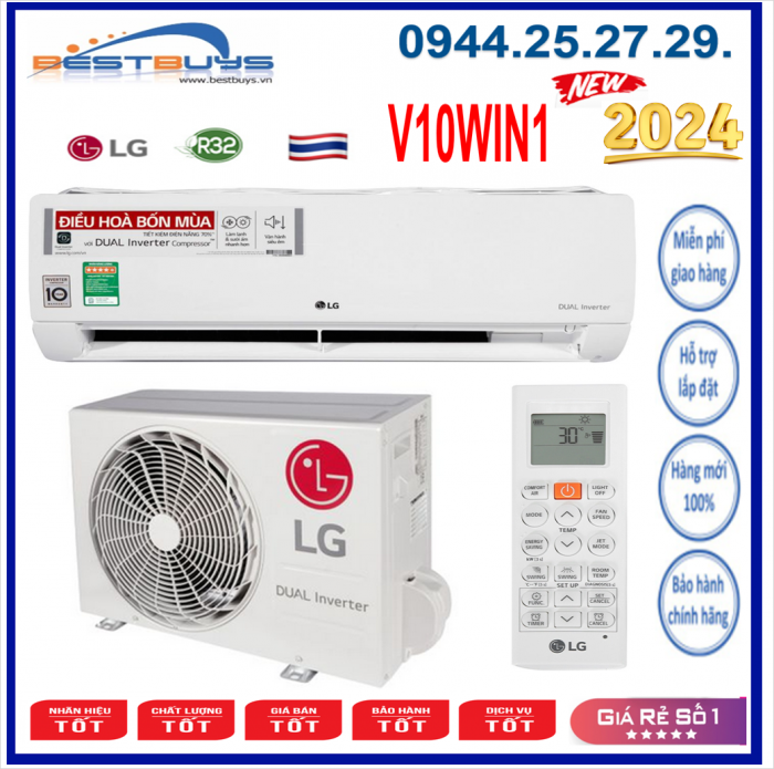 Điều hòa LG 9000BTU 1 chiều inverter V10WIN1 Mới 2024