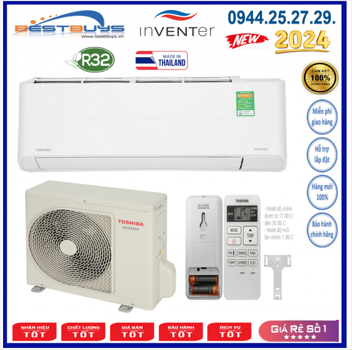 Máy lạnh Toshiba Inverter 1 HP RAS-H10Z1KCVG-V