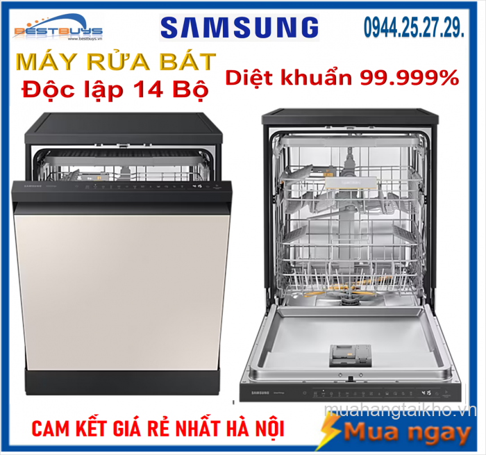 Máy rửa bát Bespoke 14 bộ Samsung DW60CB750FAPSV