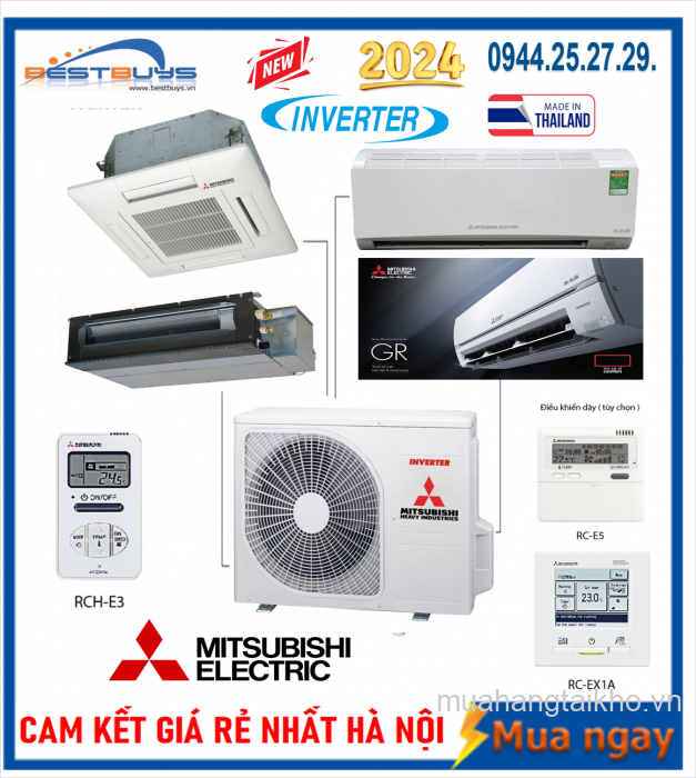 Điều hòa Multi Mitsubishi 2 Chiều Inverter 24.000BTU (SCM71ZM-S1) Giá rẻ nhất 2024