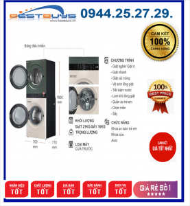 Tháp máy giặt cao cấp LG WashTower 21Kg + sấy 16Kg WT2116SHEG