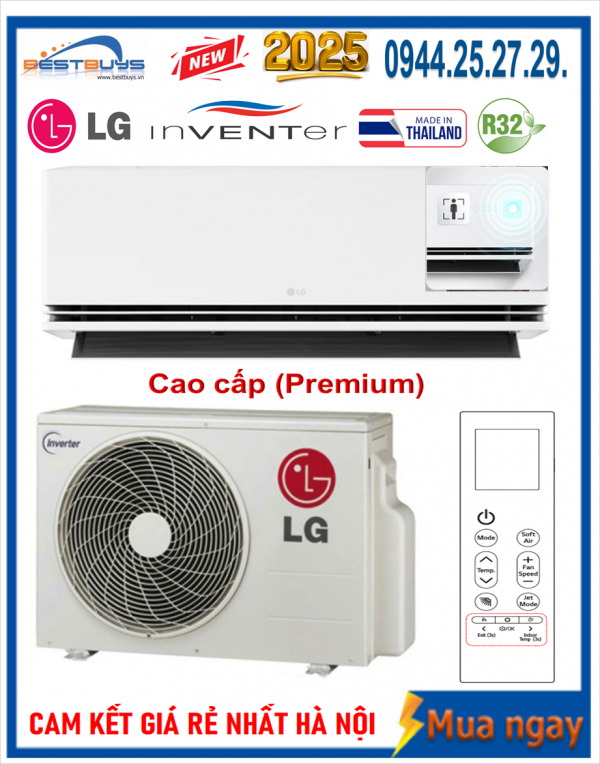 Điều hoà LG 12000BTU 1 chiều inverter Dòng Cao Cấp IPC12M1 Mới 2025