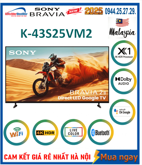 Nơi Bán Smart TiVi Sony BRAVIA 2 II 43 inch 4K HDR (K-43S25) Giá rẻ nhất