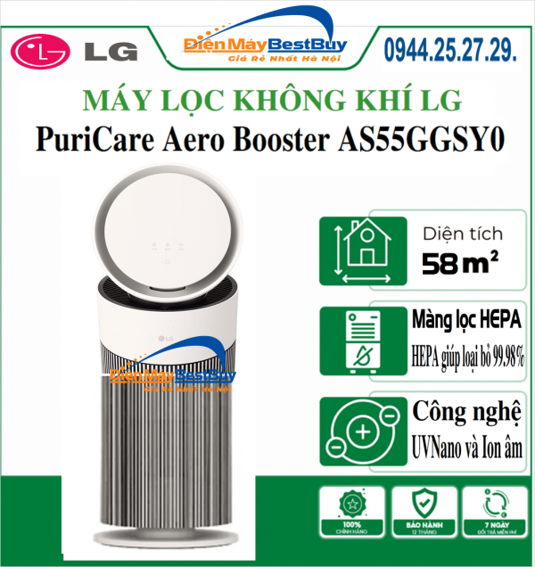 Máy lọc không khí LG PuriCare Aero Booster AS55GGSY0 [2025]
