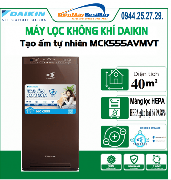 Máy lọc không khí tạo ẩm Daikin MCK555AVMVT (Mầu Cà Phê)