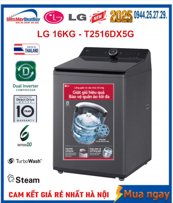 Máy giặt LG T2516DX5G Inverter lồng đứng 16kg 2025