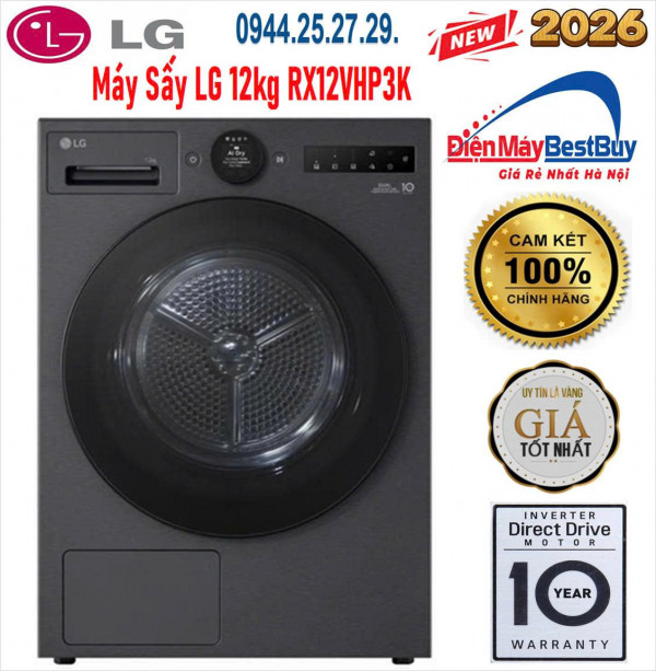 Máy sấy LG RX12VHP3K 12kg 2026