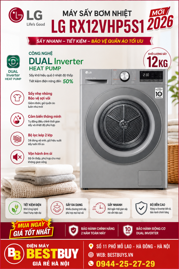 Máy sấy LG AI DUAL Inverter Heat Pump™ 12kg (RX12VHP5S1)