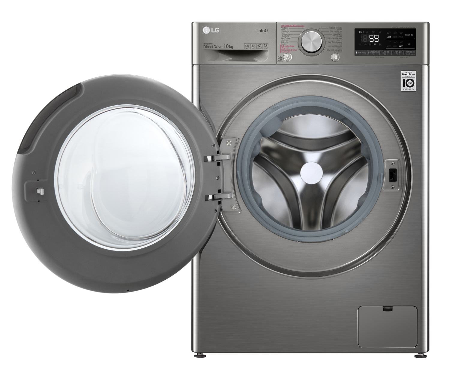 Máy giặt lồng ngang thông minh LG AI DD 10kg FV1410S4P Mới 2021