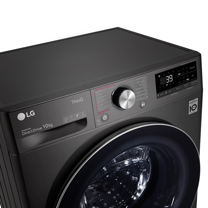 Máy giặt lồng ngang thông minh LG AI DD 11kg FV1411S3B Mới 2021
