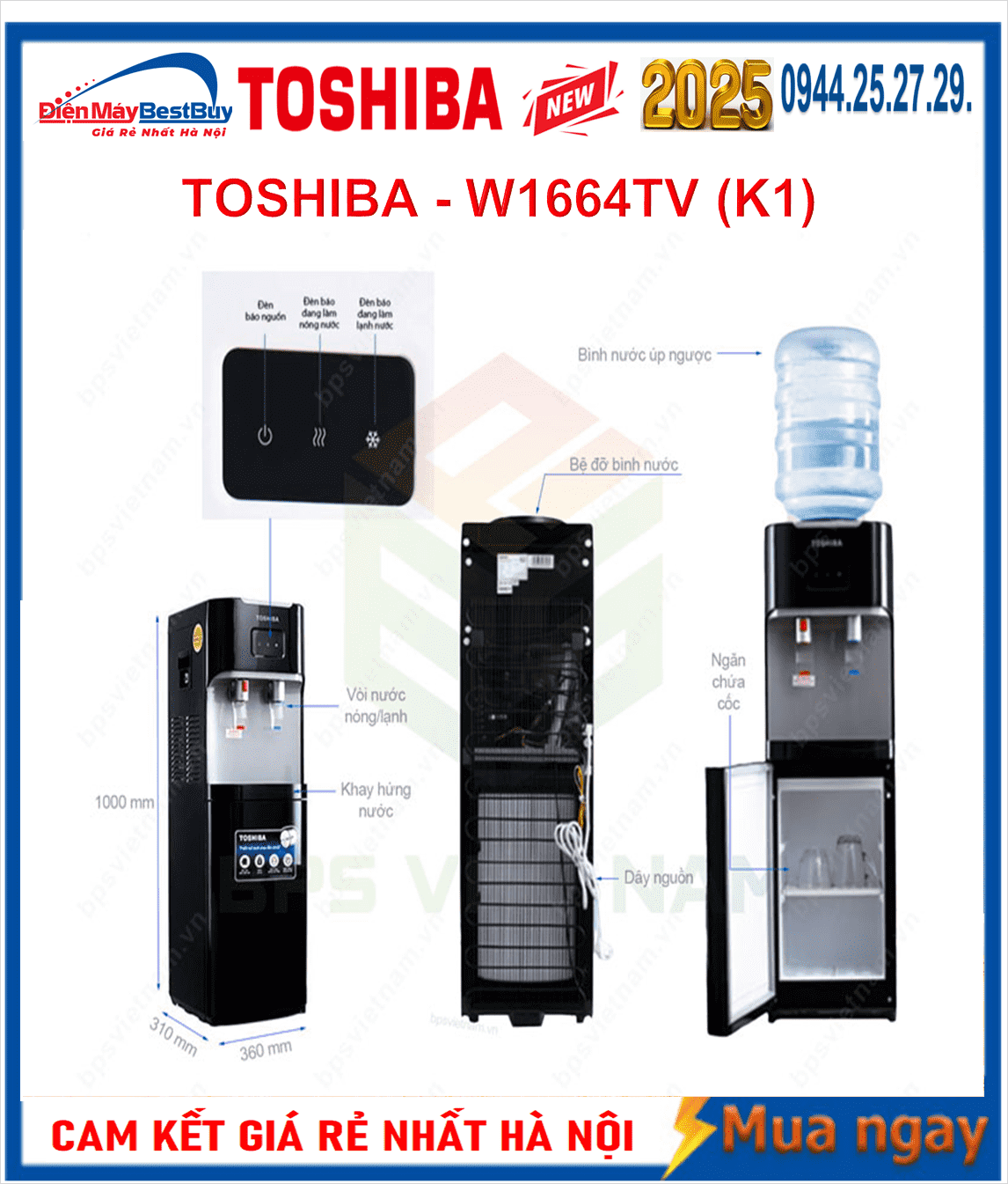 Máy nước nóng lạnh Toshiba RWF-W1664TV (K1)