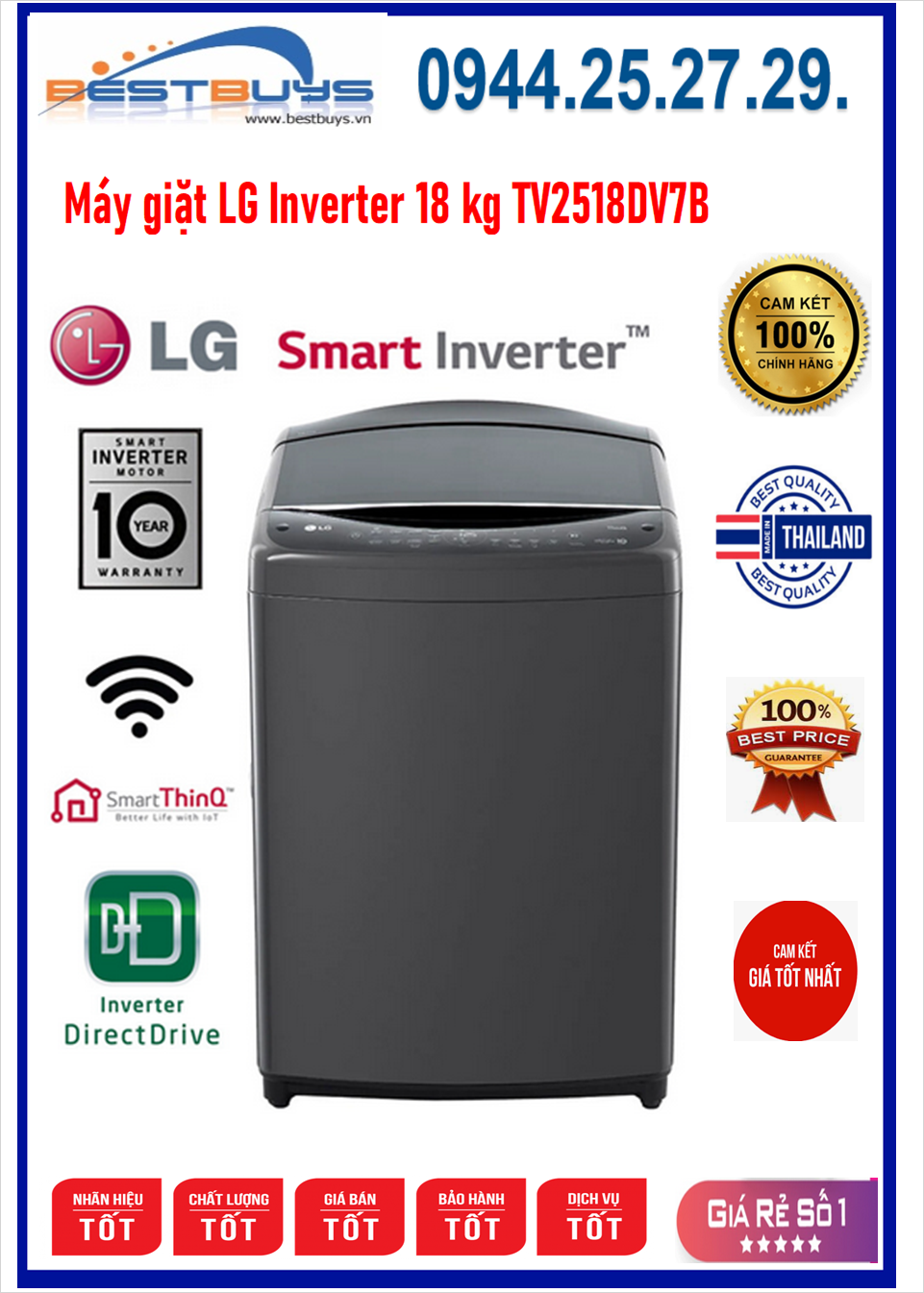 Máy giặt LG Inverter 18 kg TV2518DV7B [TV2518DV7B] MỚI 2023