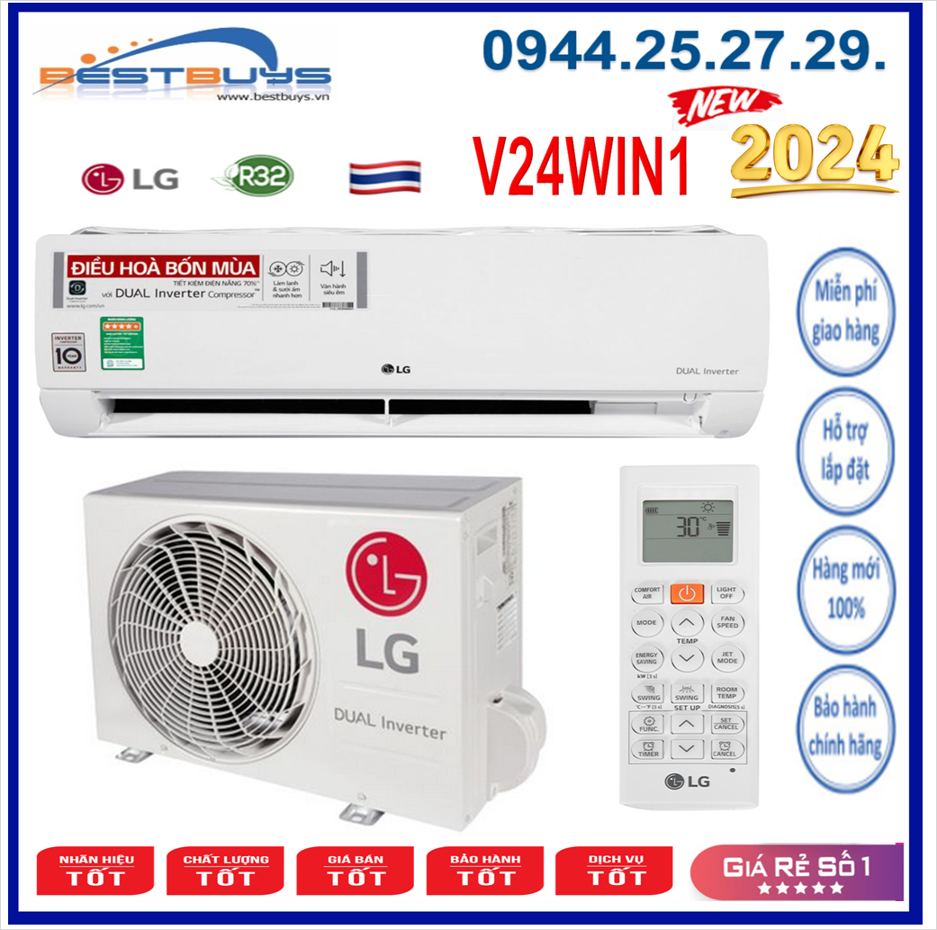 Điều hòa LG 24000BTU 1 chiều inverter V24WIN1 Mới 2024