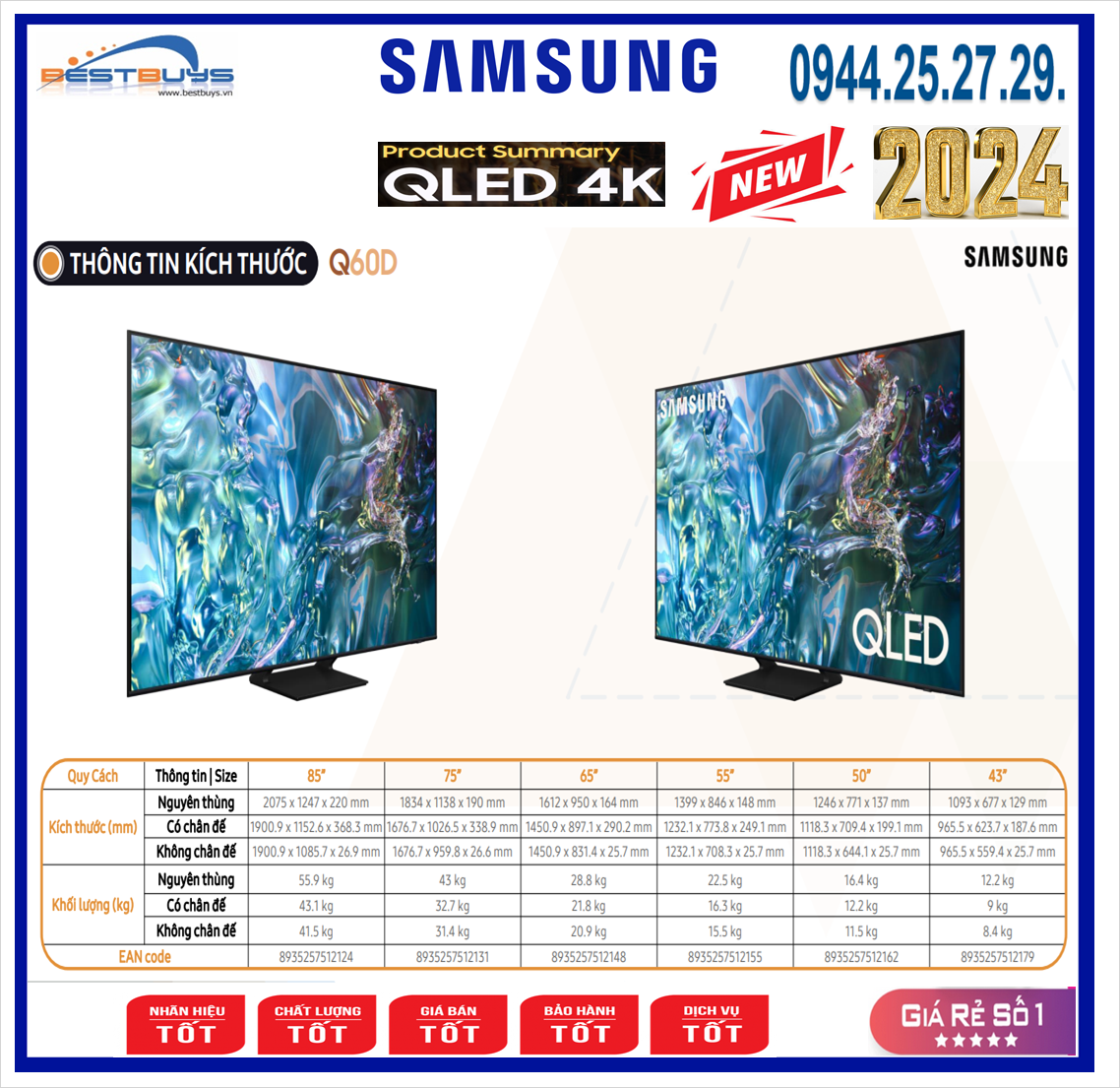 Smart Tivi Samsung 75Q60D QLED 4K 75 inch [2024]