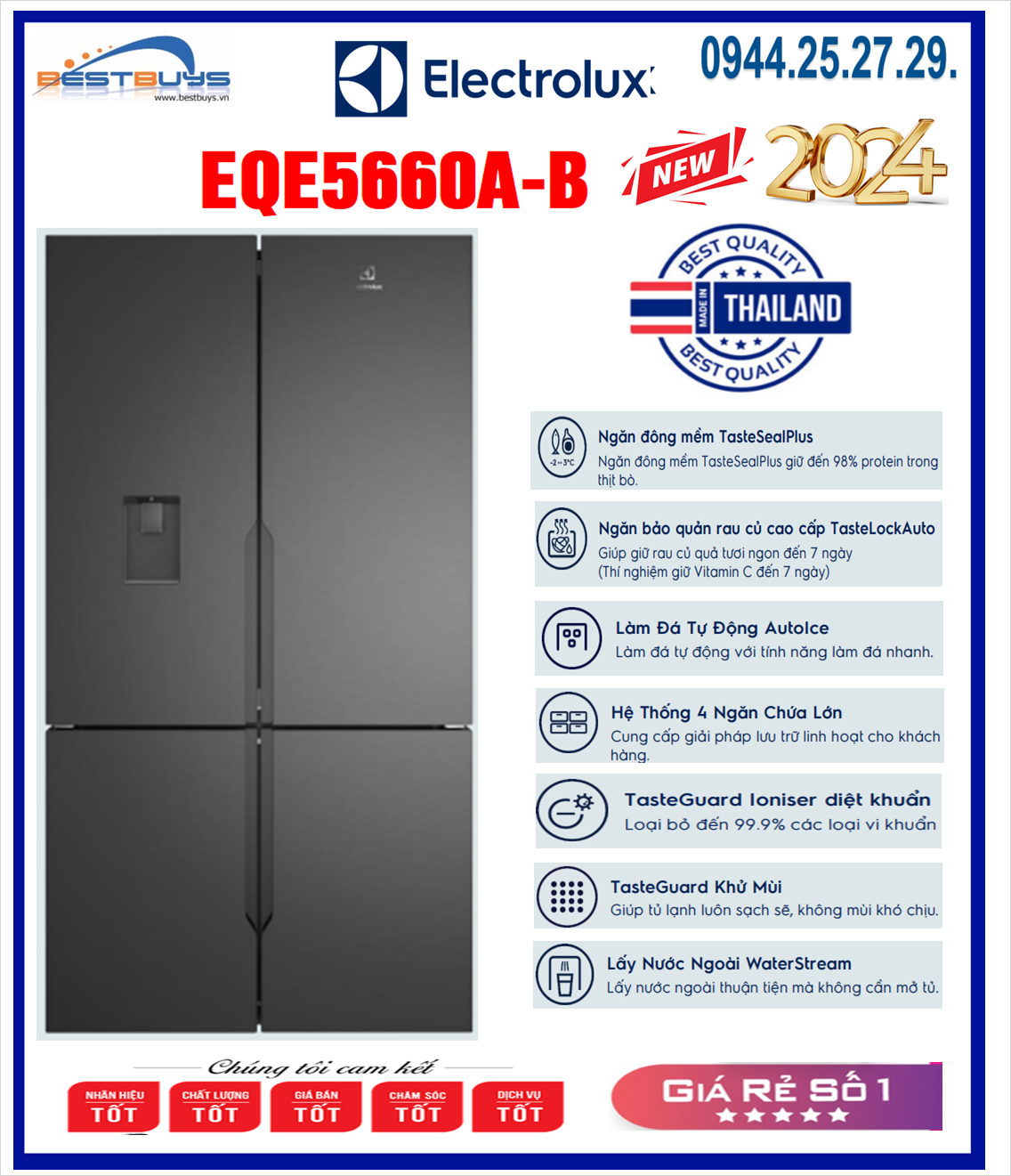 Tủ lạnh 4 cửa Inventer Electrolux 560L Có Ngăn đông mềm ,Có lấy nước ngoài EQE5660A-B Mới [2024]
