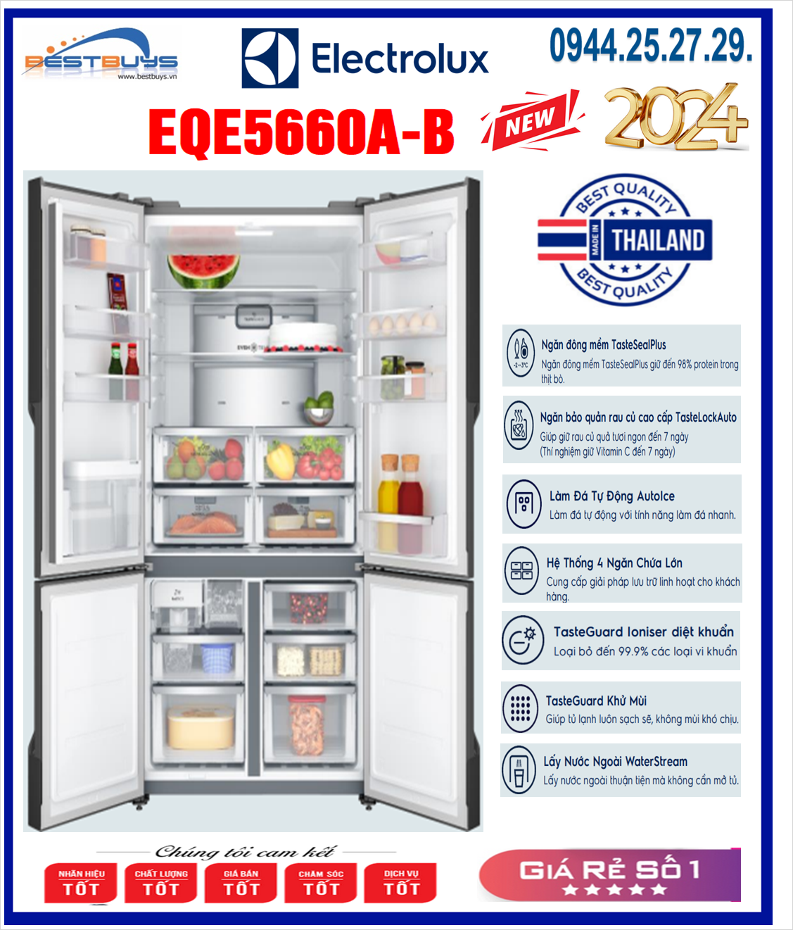 Tủ lạnh 4 cửa Inventer Electrolux 560L Có Ngăn đông mềm ,Có lấy nước ngoài EQE5660A-B Mới [2024]