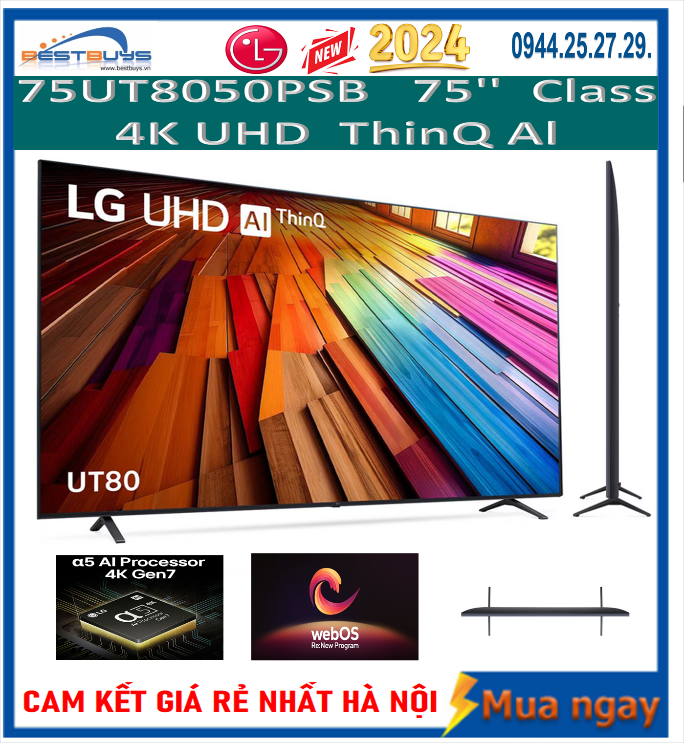 Smart Tivi LG 75UT8050PSB 4K 75 inch [2024]