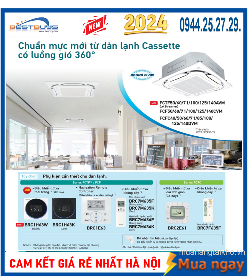 Nơi Bán Điều Hòa Âm Trần Cassette Daikin 21000BTU 1 Chiều Inverter FCTF60AVM/RZF60CV2V giá rẻ nhất