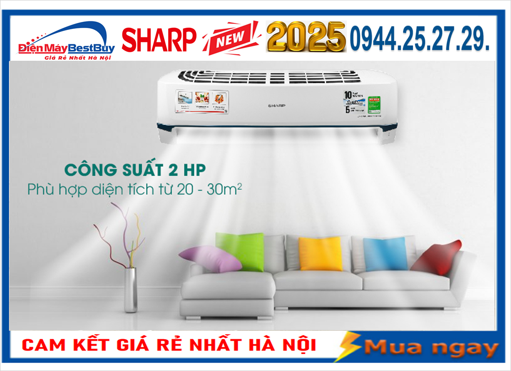 Điều hòa Sharp inverter 18000 BTU 1 chiều AH-X18CEWC Mới 2025