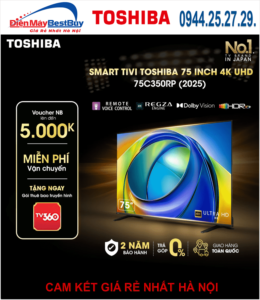 Smart Tivi Toshiba AI 4K 75 inch 75C350RP [2025]