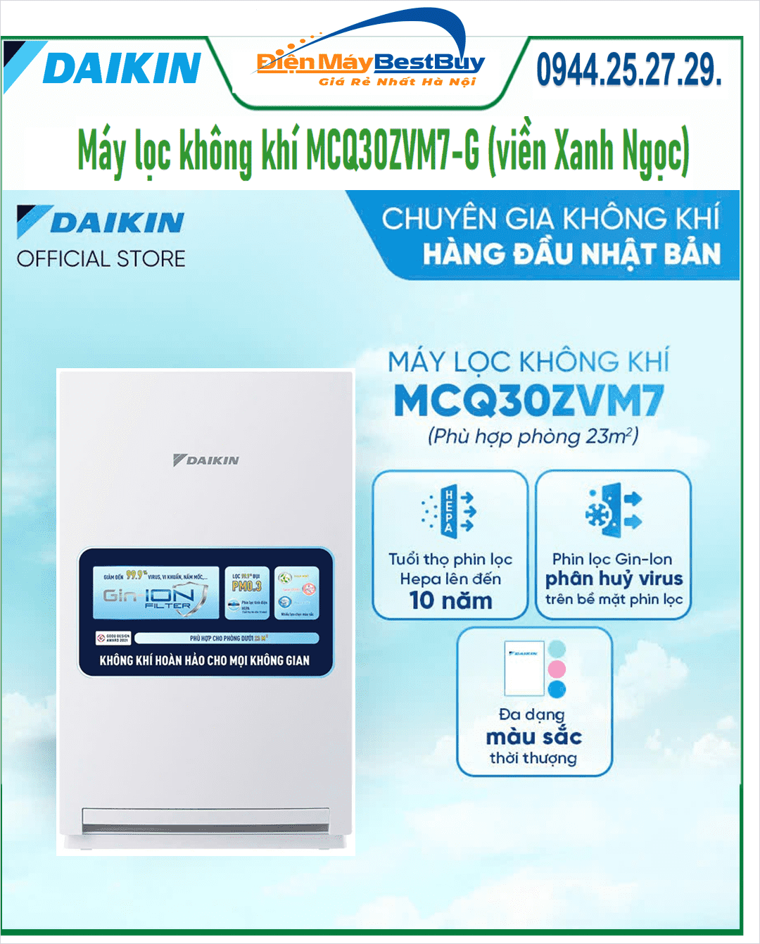 Máy lọc không khí Daikin MCQ30ZVM7-G NEW 2025