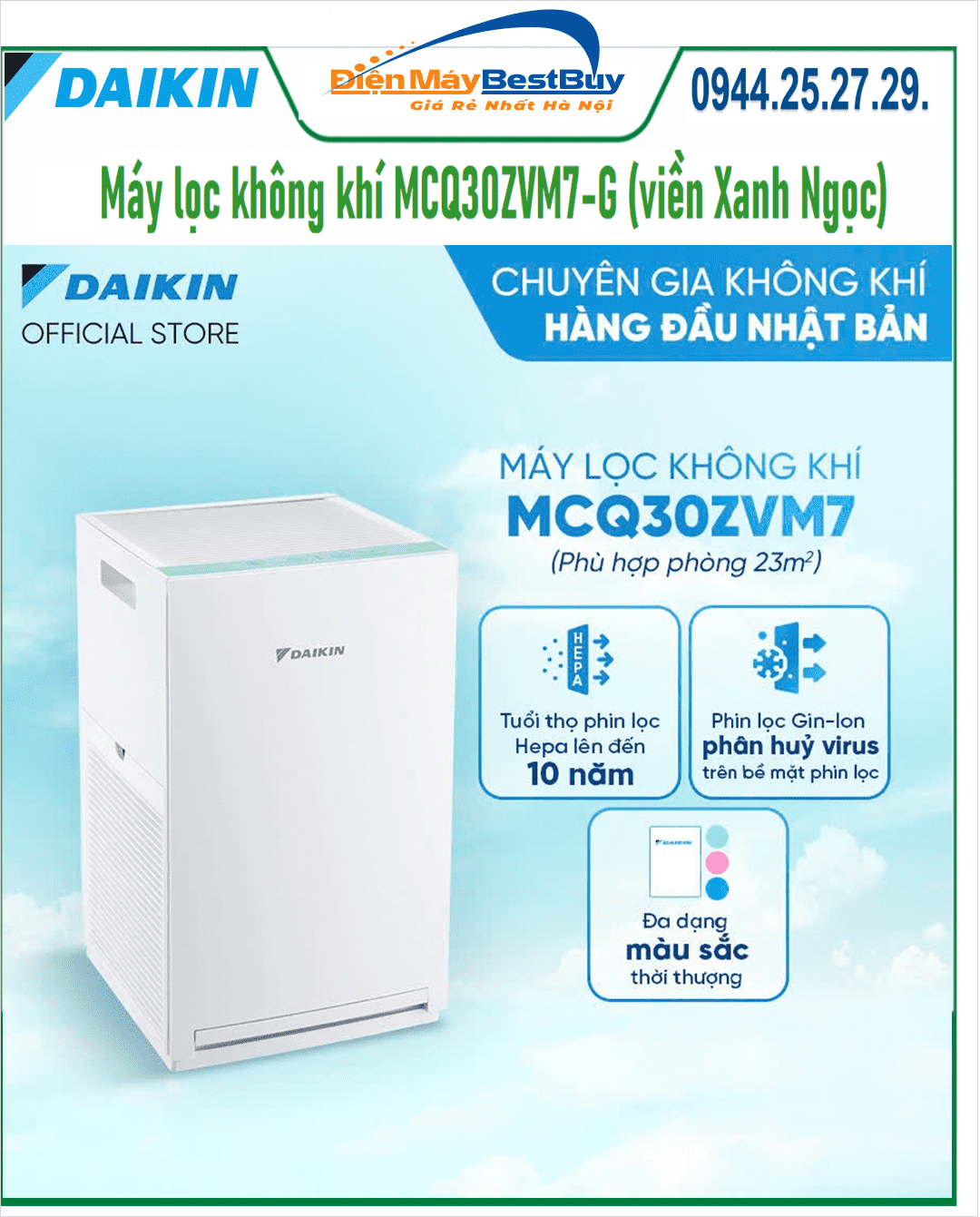 Máy lọc không khí Daikin MCQ30ZVM7-G NEW 2025