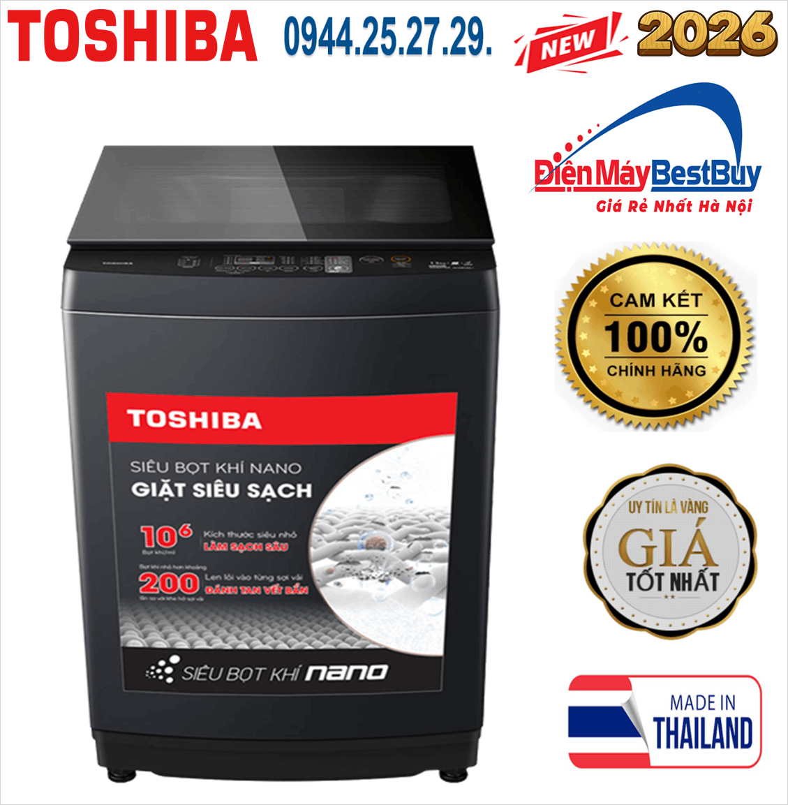 Máy giặt Toshiba Inverter 13 kg AW-DM1400LV(MK) Mới 2026